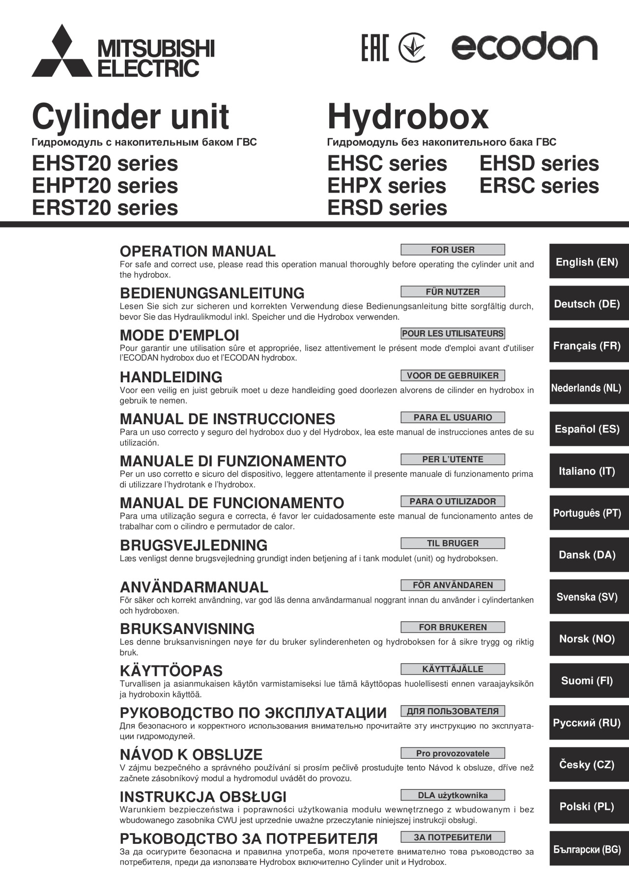 Code Erreur Pompe à Chaleur Mitsubishi Ecodan Manuel utilisation ECODAN HYDROBOX C EHSD VM2C ERSC VM2C ERST20 VM2C  EHST20D YM9C EHST20C VM6C EHPT20X VM6 RG79D942H043 - Mitsubishi Electric